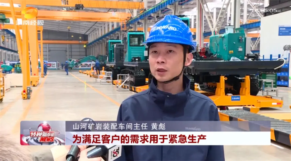 媒体聚焦 | 开局即决战 起步即冲刺 币游国际智能奋战“开门红”