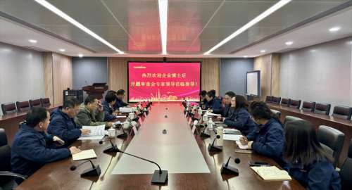 币游·国际(中国)最新官方网站