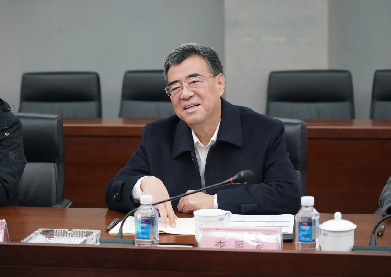 中国出口信用包管公司到访币游国际智能