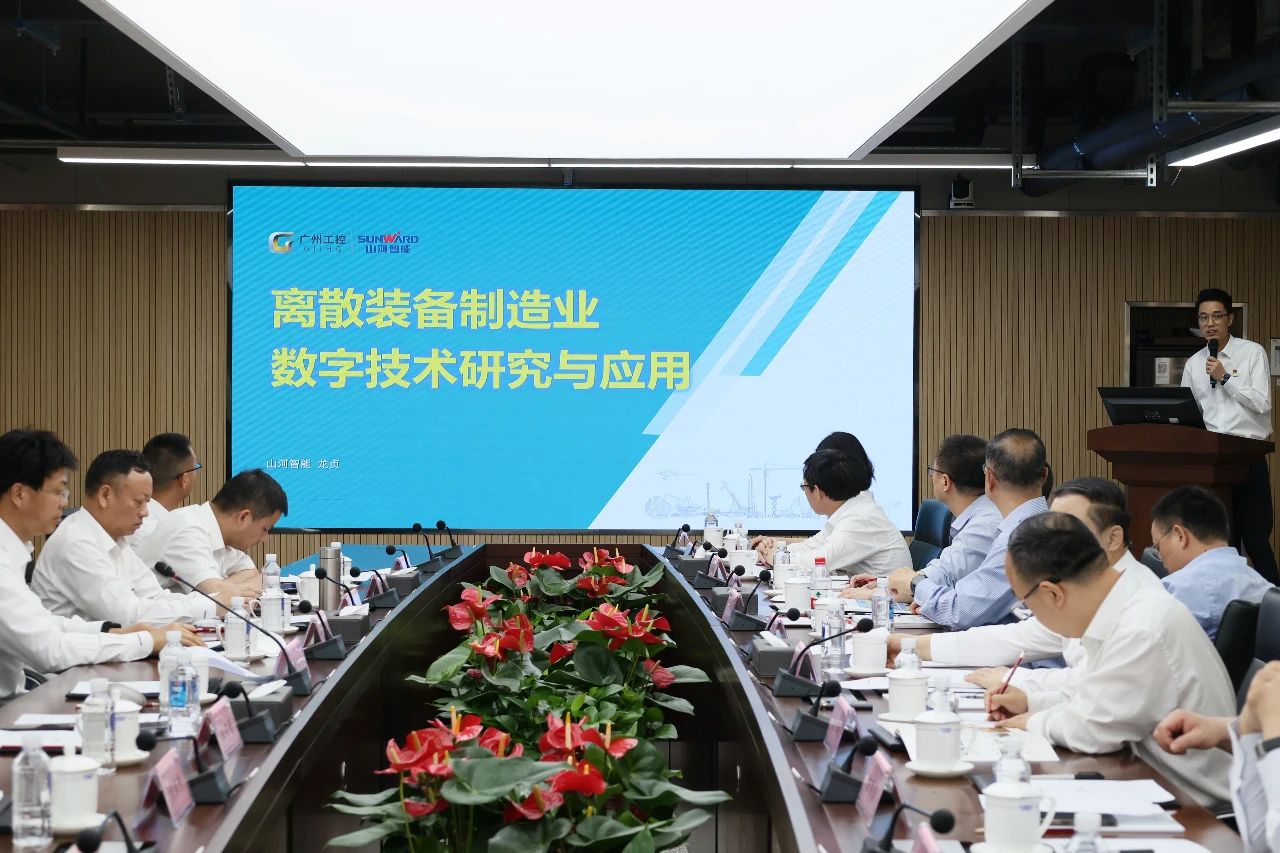 天能控股集团党委书记、董事长张天任率队到访币游国际智能