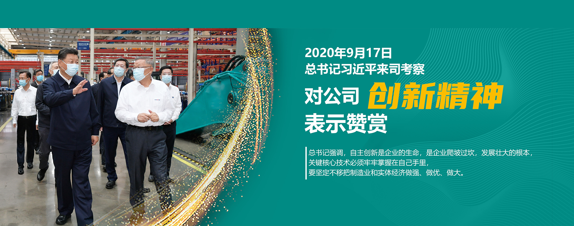 币游·国际(中国)最新官方网站