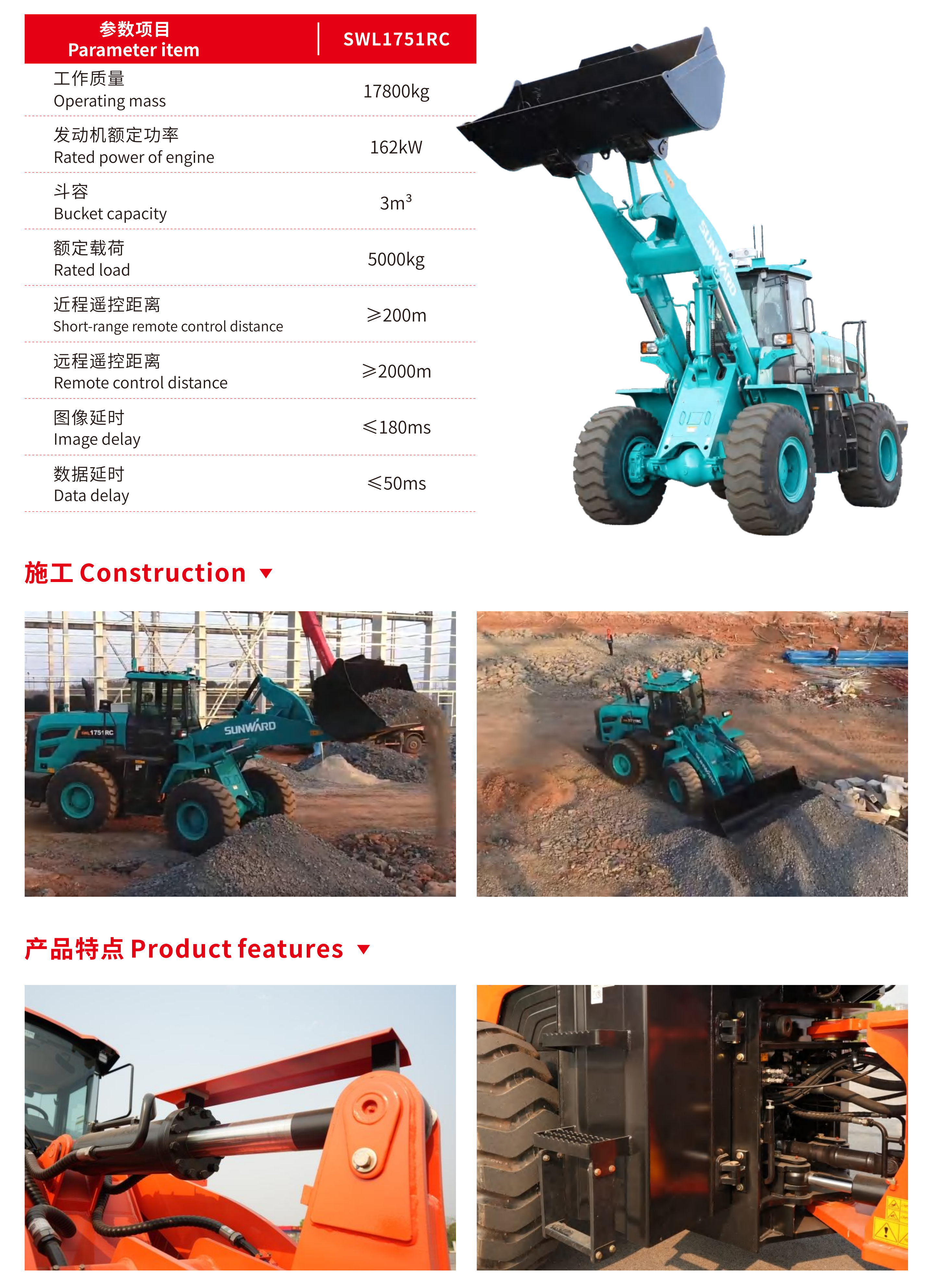 智能？？？？？？刈霸鼗