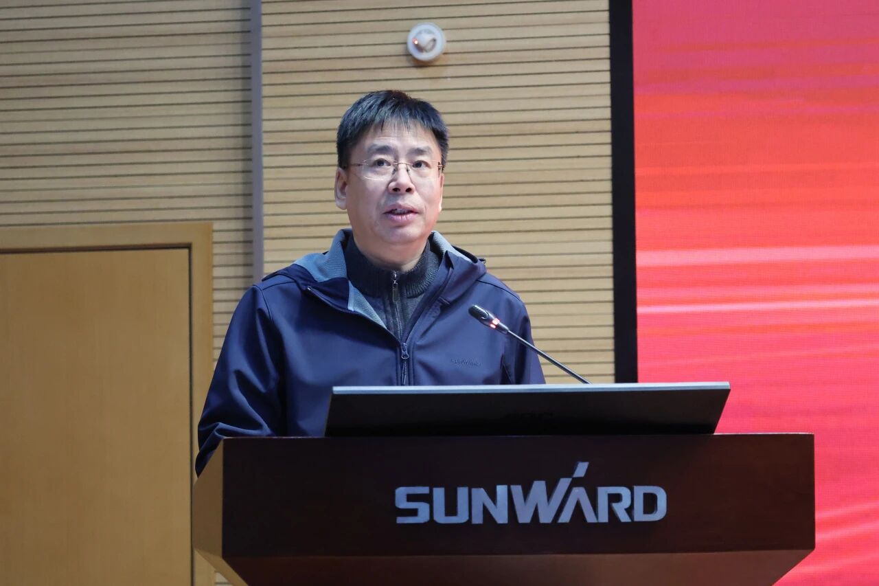 币游国际智能2025年度职工职业手艺竞赛总结表扬大会乐成召开