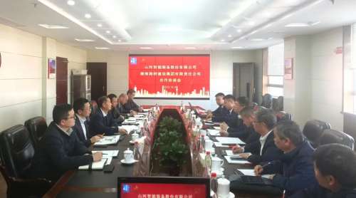 币游·国际(中国)最新官方网站