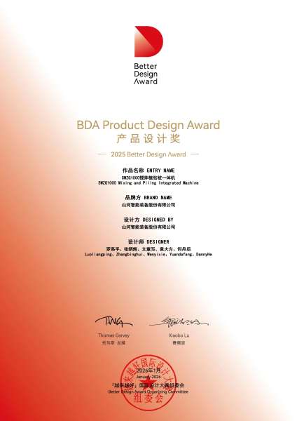 币游·国际(中国)最新官方网站